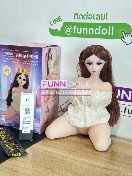 ตุ๊กตายาง Mini Doll ความสูง 32cm พกพาง่าย หน้าตาน่ารัก จิ้มลิ้ม - Image 2