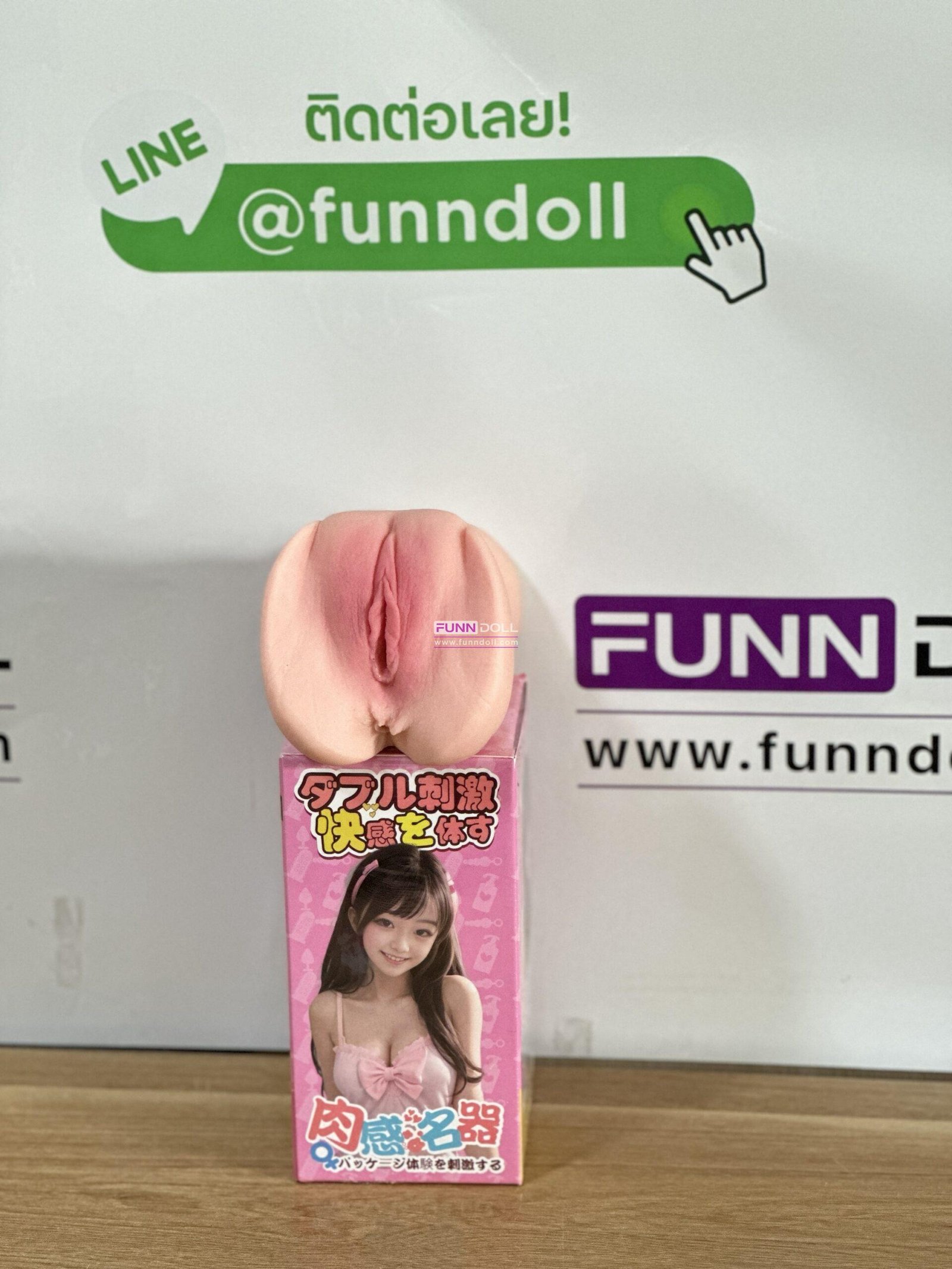 จิ๋มโหนกนูน Size ใหญ่ งาน AV ญี่ปุ่น ใช้ได้ 2 รู - Image 3